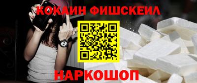 молекула духа Владимир