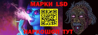 молекула духа Владимир