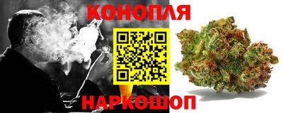молекула духа Владимир