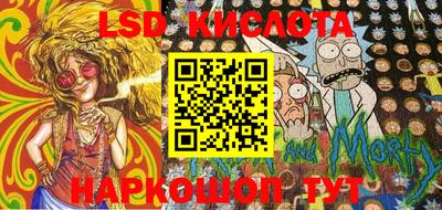 кокаин перу Владивосток