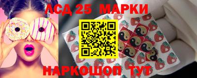 молекула духа Владимир