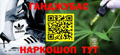 кокаин перу Владивосток