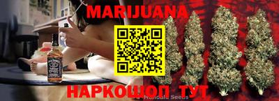 молекула духа Владимир
