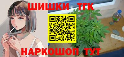 кокаин перу Владивосток