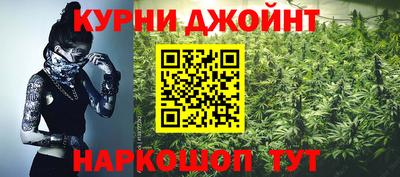 молекула духа Владимир