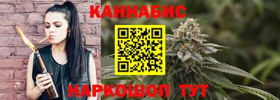 молекула духа Владимир