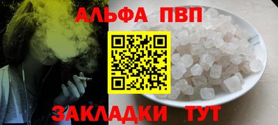 MDMA Premium VHQ Братск
