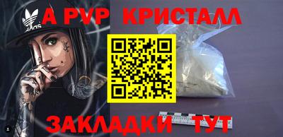 ГАЛЛЮЦИНОГЕННЫЕ ГРИБЫ Владикавказ