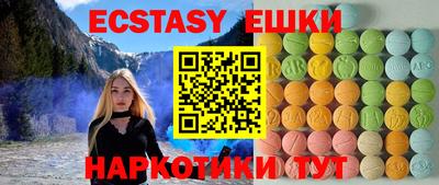 молекула духа Владимир