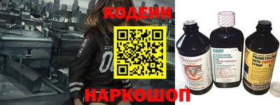 кокаин перу Владивосток