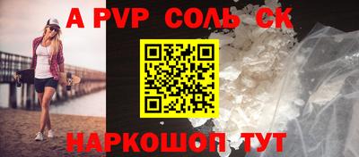 ГАЛЛЮЦИНОГЕННЫЕ ГРИБЫ Владикавказ