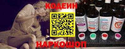 молекула духа Владимир