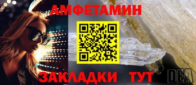 кокаин перу Владивосток