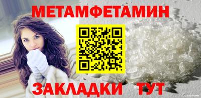 ГАЛЛЮЦИНОГЕННЫЕ ГРИБЫ Владикавказ