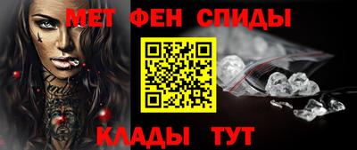 MDMA Premium VHQ Братск