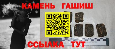 кокаин перу Владивосток
