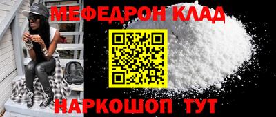 кокаин перу Владивосток
