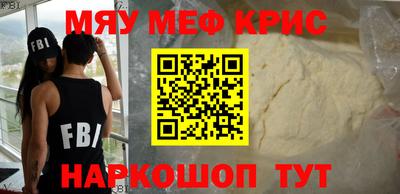 молекула духа Владимир